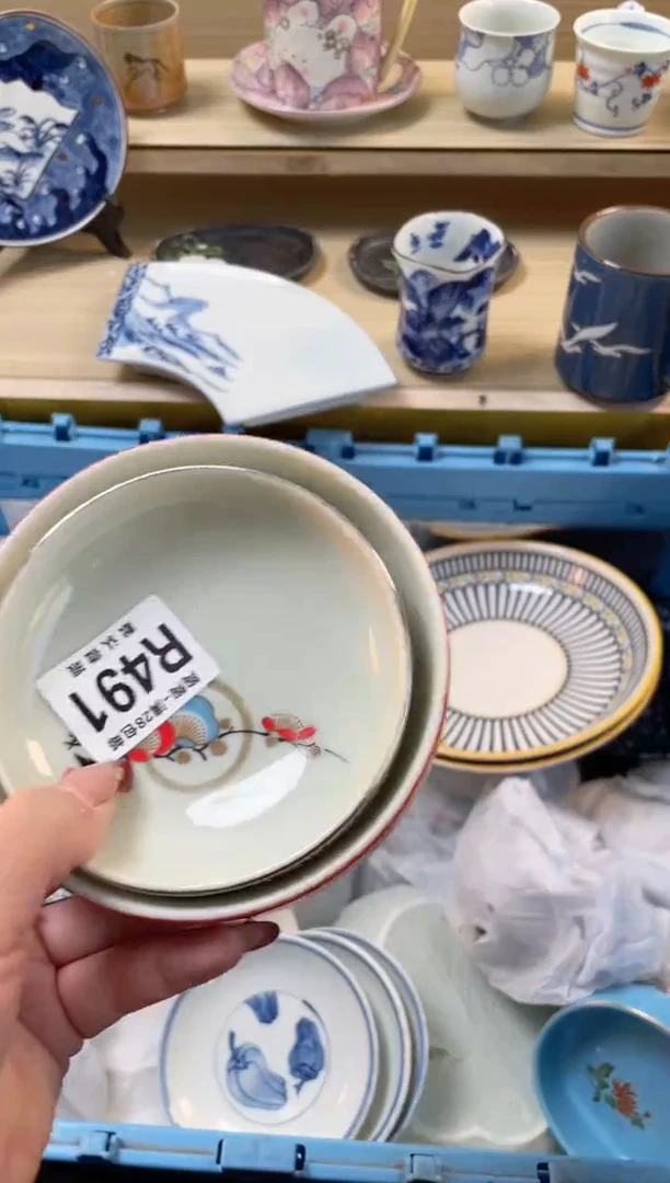 【闪购商品】杯瓷器瓷器瓷器瓷器R491