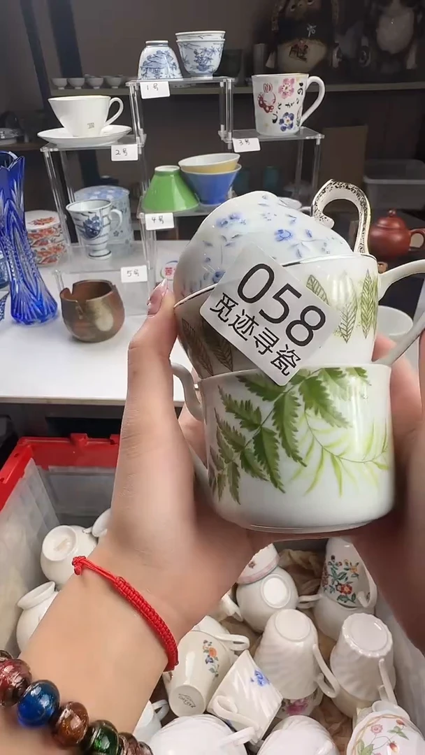 瓷片娜***️感谢您的支持选购哦！！