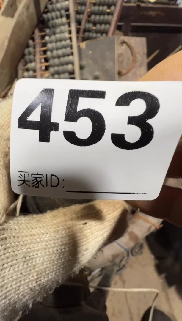 自**风08180老王直播间专属链接
