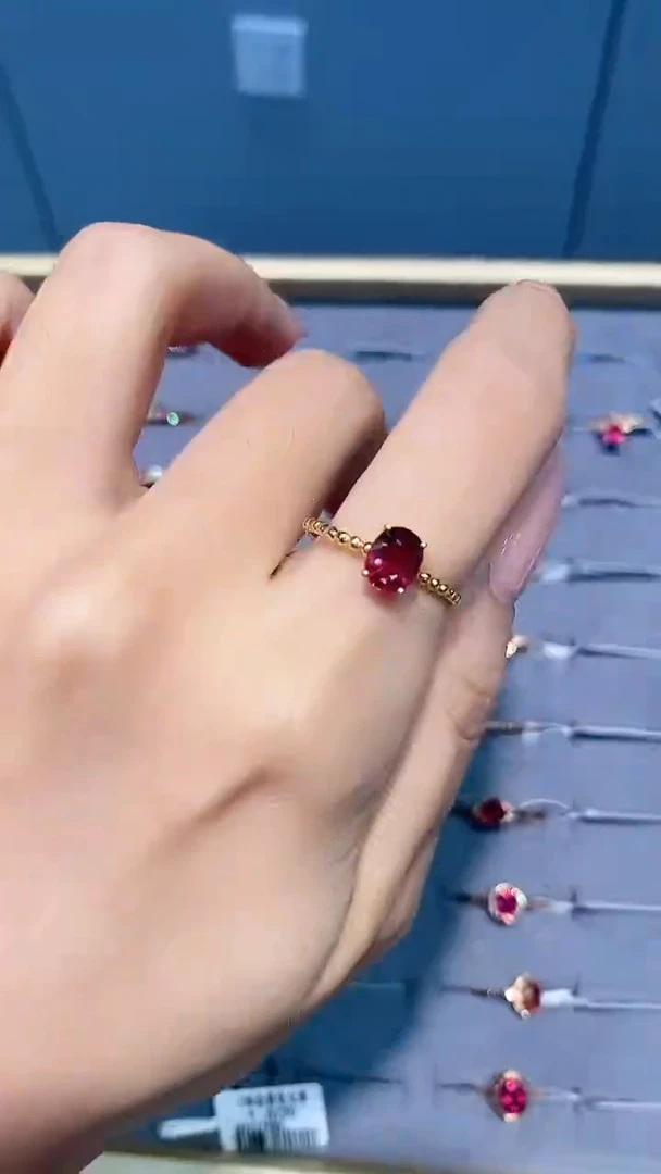 碧玺戒指18K金镶嵌戒指