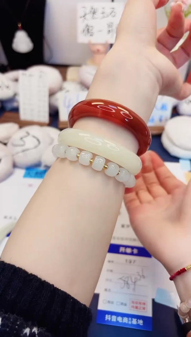 【闪购商品】石英质玉手镯未镶嵌197-玛瑙-圈口58