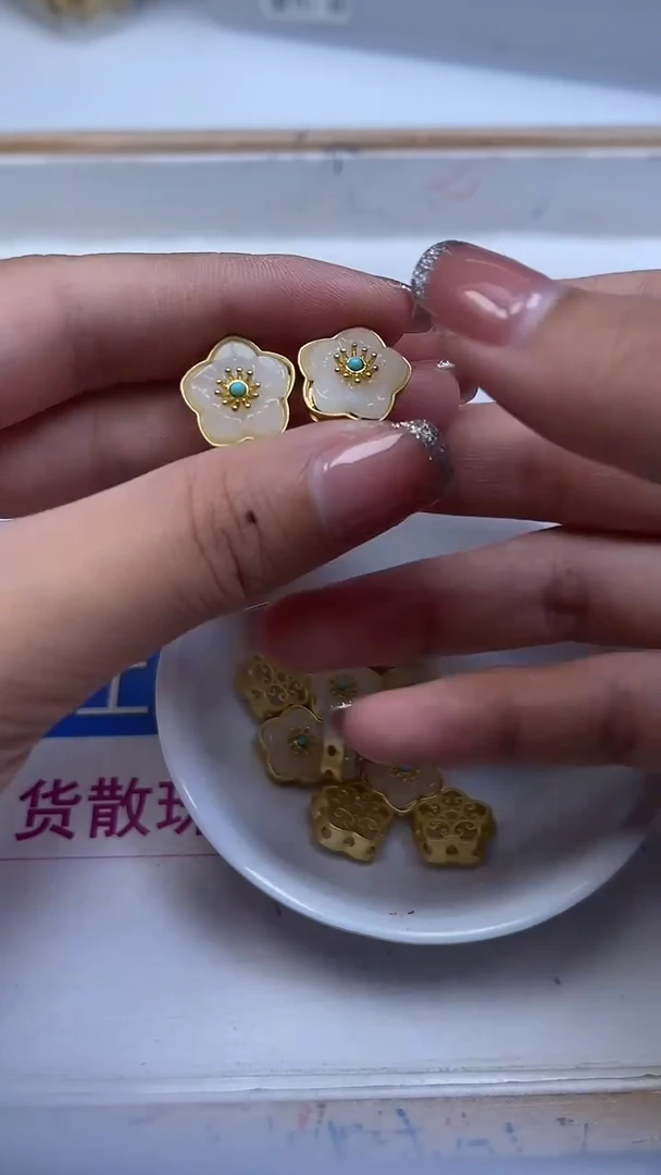 合金散珠玛瑙/玉髓B2361合琻 花花 3个8元