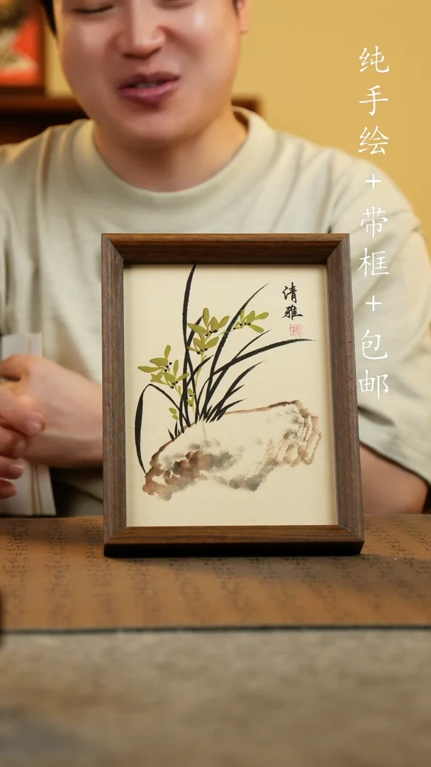 国画17*23纯手绘国风国画摆台