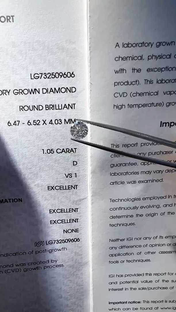 裸石实验室培育钻石木**翔LG9606 1.05ct