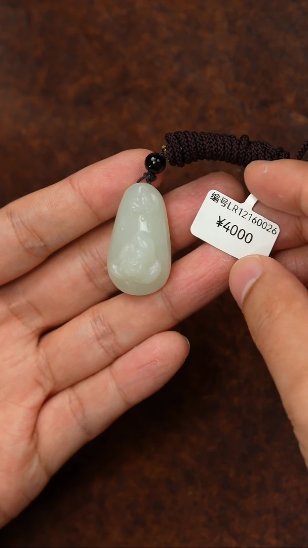 颈饰未镶嵌和田玉LR  吊坠