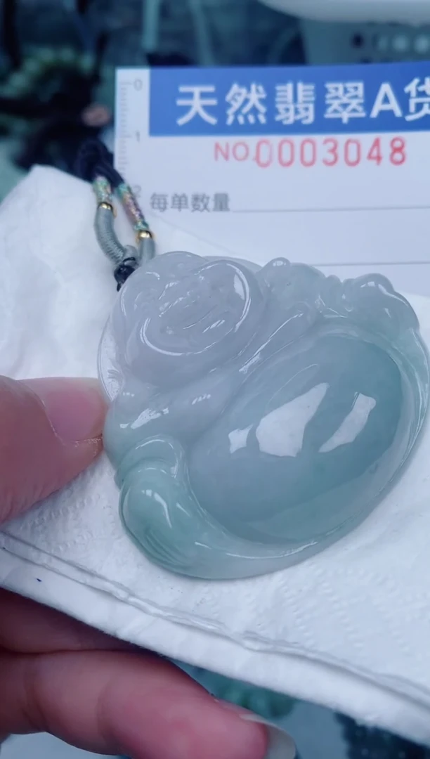 颈饰未镶嵌翡翠00003048