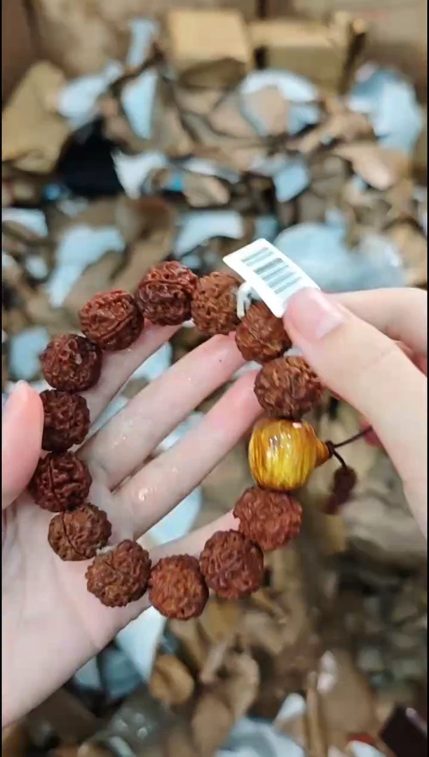 又禧手串（无礼盒）@@@SP010