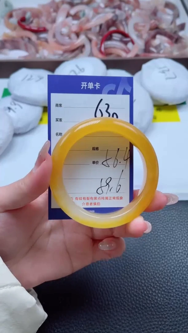 【闪购商品】石英质玉手镯未镶嵌630-56