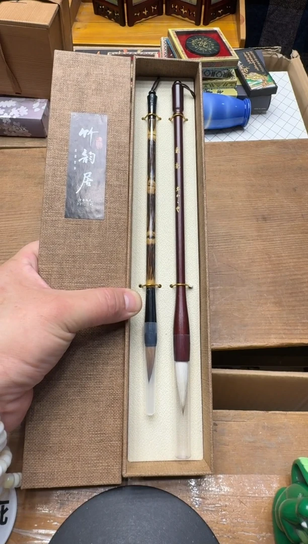 瓷器漫*饼闪购商品 如图 中古品默认微瑕