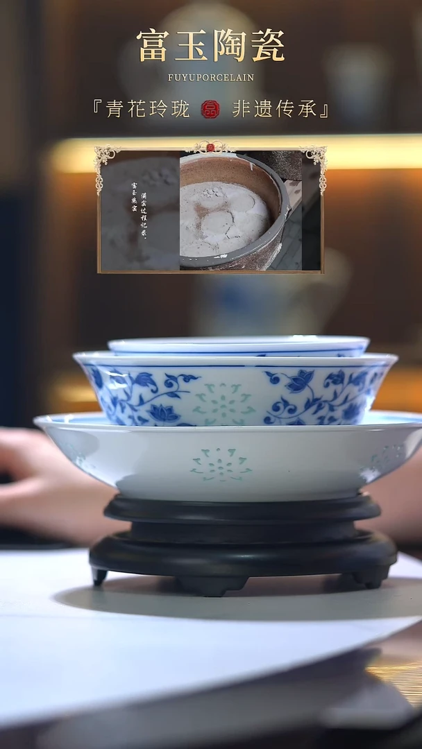 L****n缠枝莲58件套(散件包装,发货看清单)