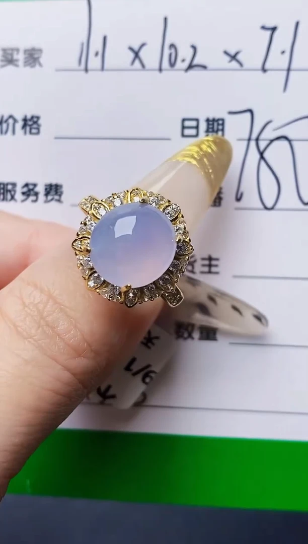 银S925镶嵌戒指翡翠1545