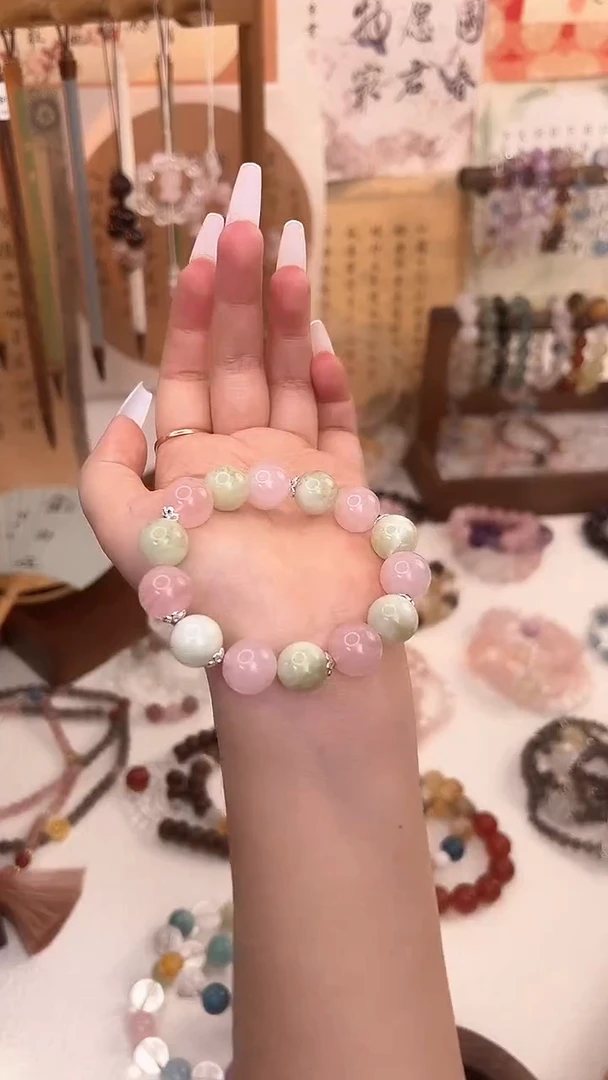 未镶嵌手链烟晶粉粉嫩嫩