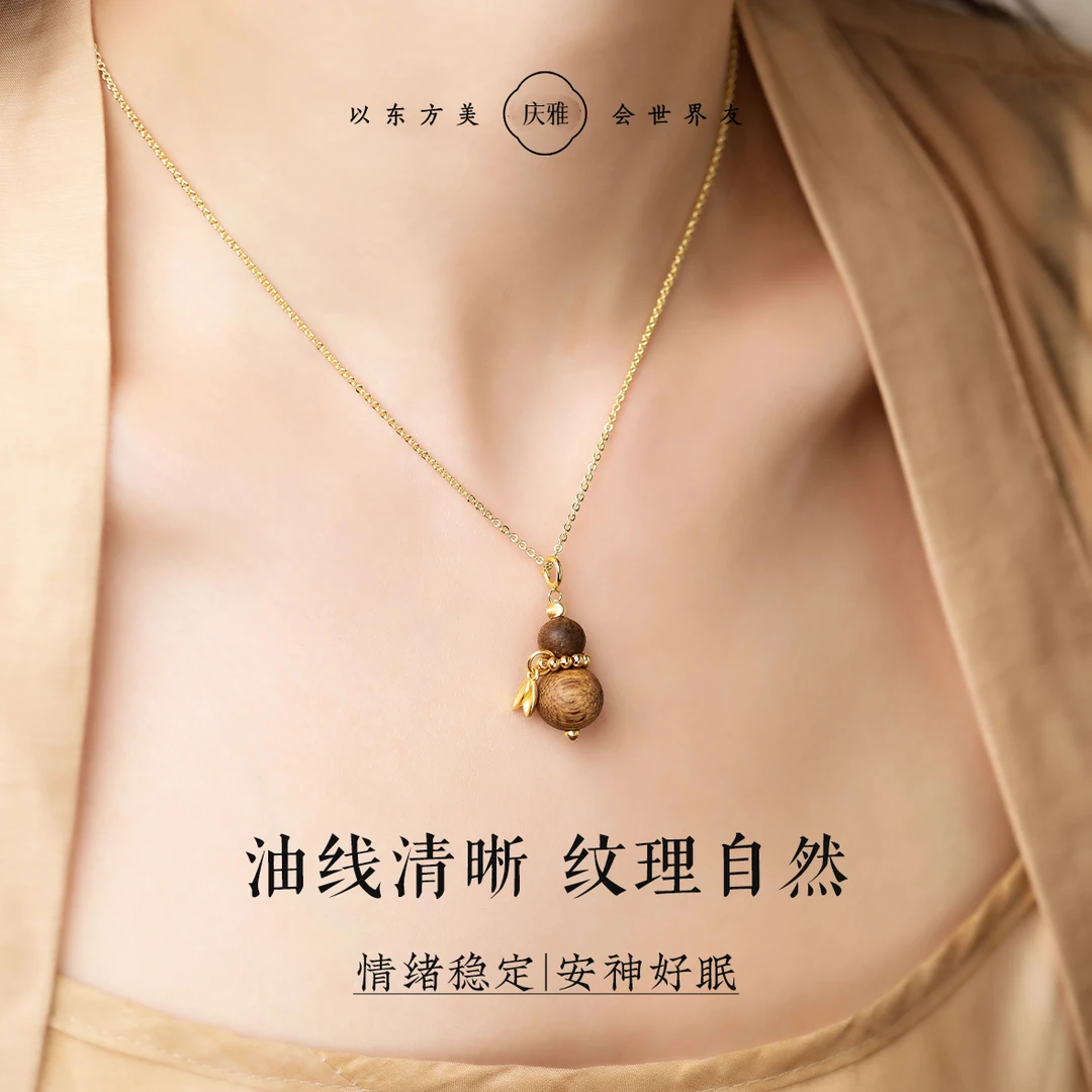 沉香天然莺歌绿奇楠葫芦吊坠项链女新中式古风锁骨链送女友礼物