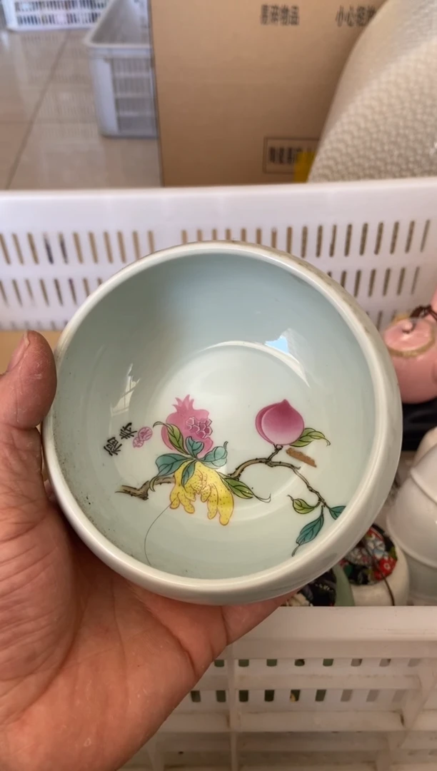 杯无运费险有瑕疵的摄影的产品有使用过的痕迹有点脏介意勿拍
