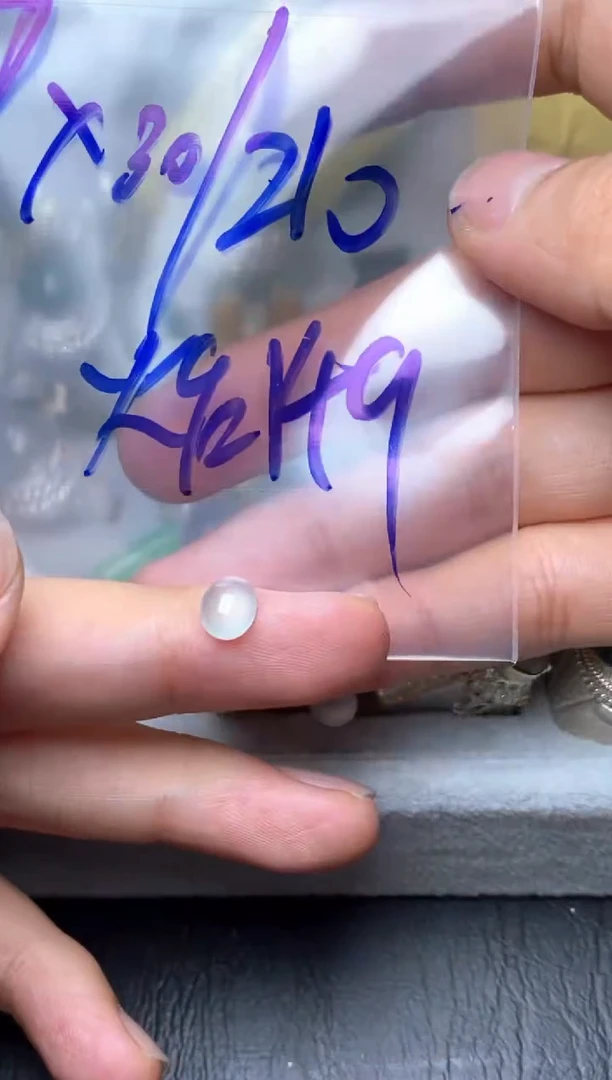 未镶嵌定制翡翠天然缅甸翡翠A货