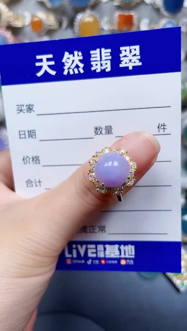 银S925镶嵌戒指翡翠98