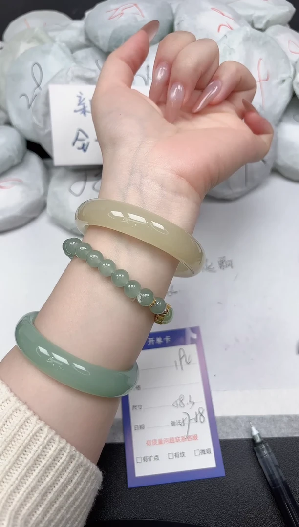 非金属无A194/58.3