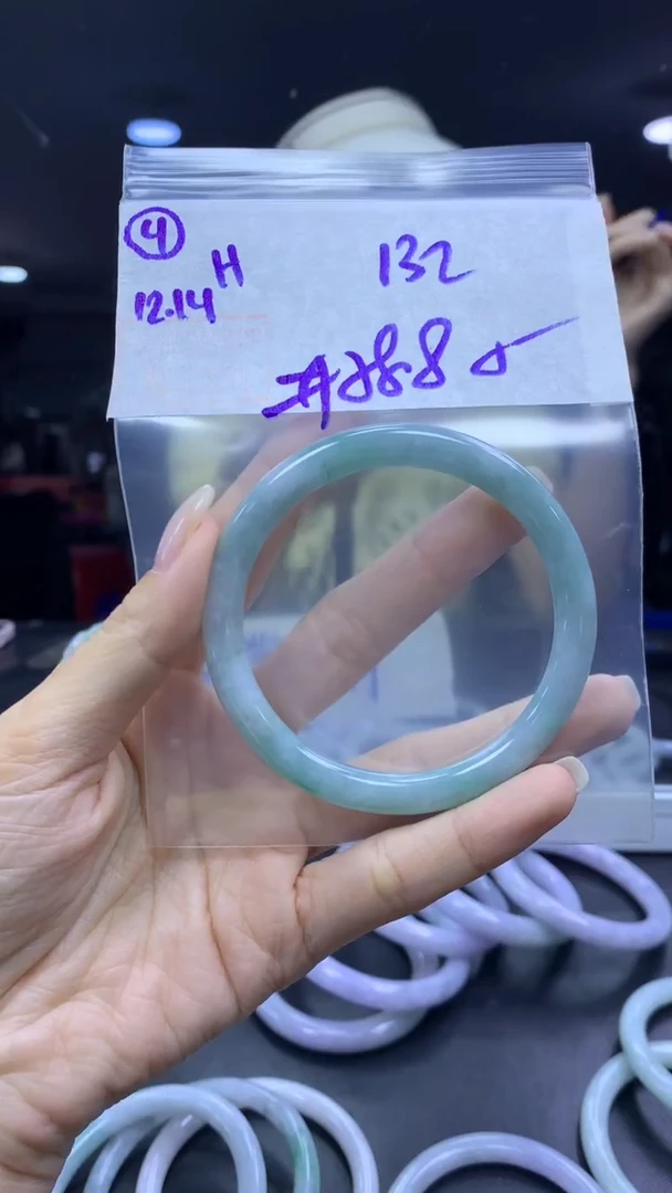 未镶嵌定制翡翠4手镯58.8纹+132元+拍一发一