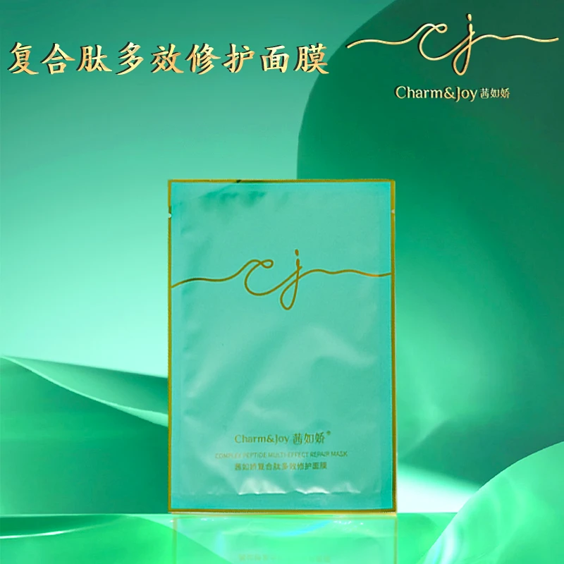 M茜如娇复合肽多效修护面膜