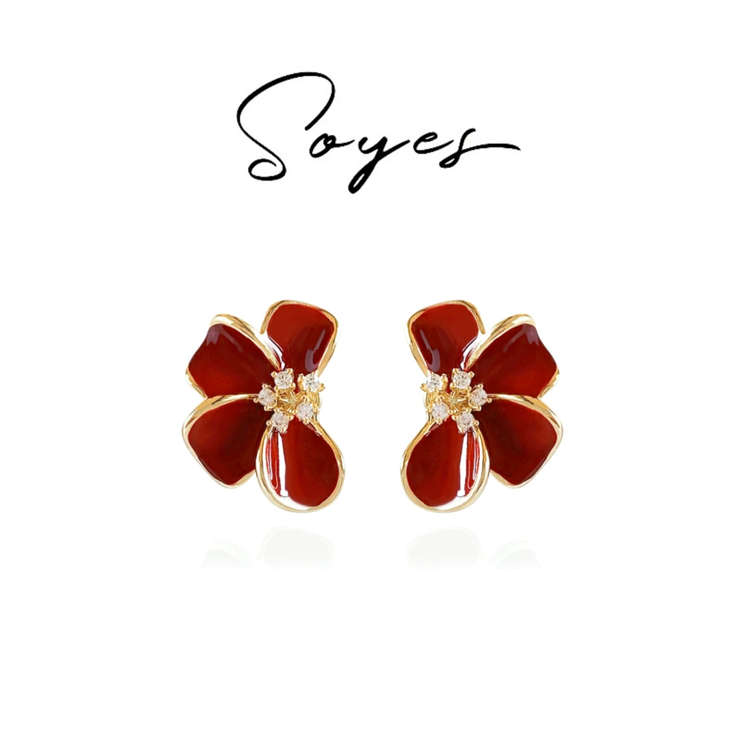 soyes/索野 铜合金锆石耳饰 红色滴釉花朵耳钉圣诞新年款