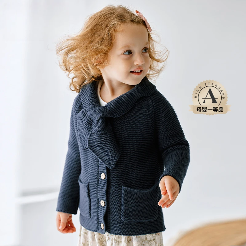 宝宝毛衣2025新款男女童上衣婴儿针织开衫春秋冬季儿童外套