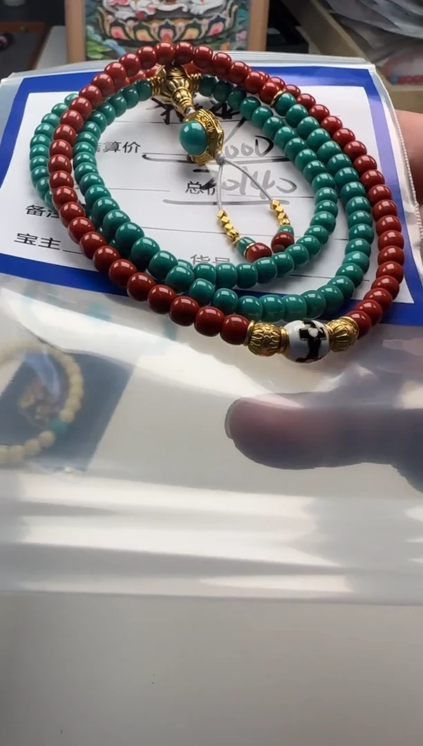 18K金镶嵌手串手串南红玛瑙精**生手串手串