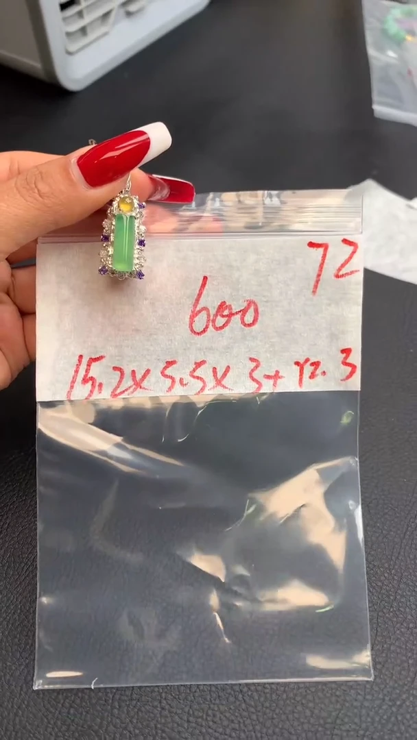 【闪购商品】定制翡翠未镶嵌毛货需精细抛光拍一发一