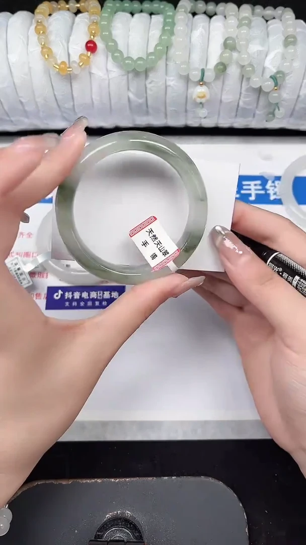 未镶嵌手镯石英质玉365-52/53