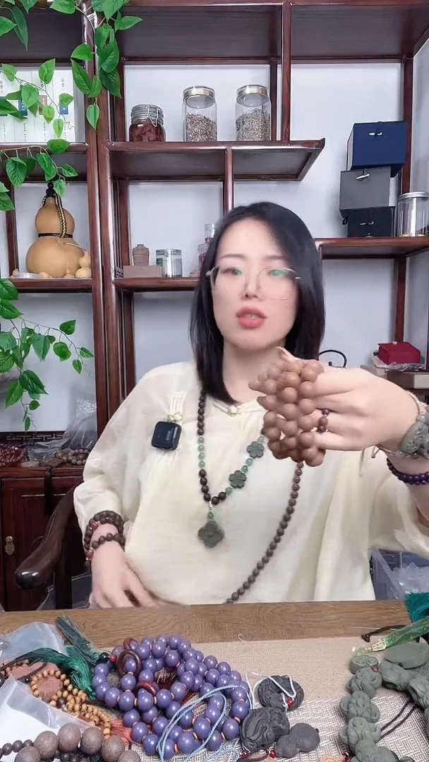 泥塑不定香方的手串