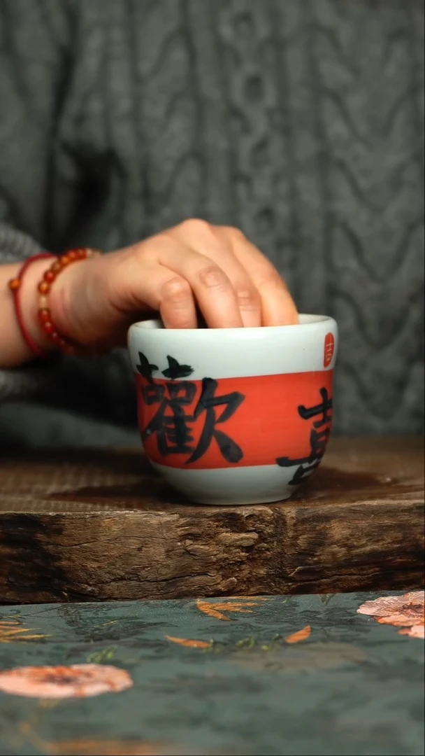 【闪购商品】杯釉下彩手工手绘同款陶器