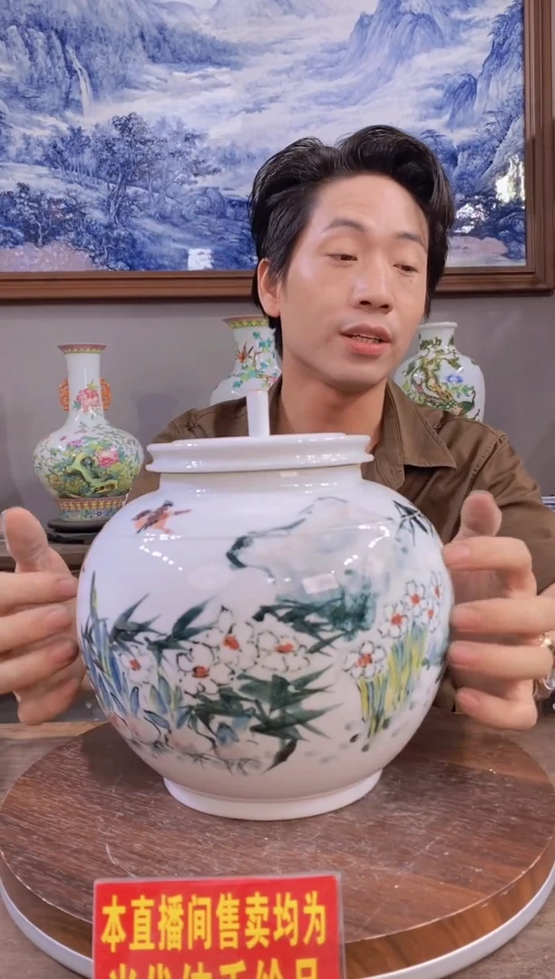 吴义松陶瓷联盟手绘陶瓷编码：8640