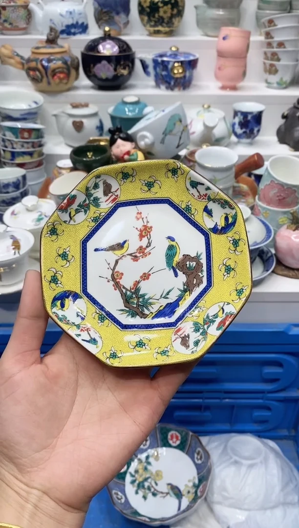 【闪购商品】闪购名称 【闪购商品】