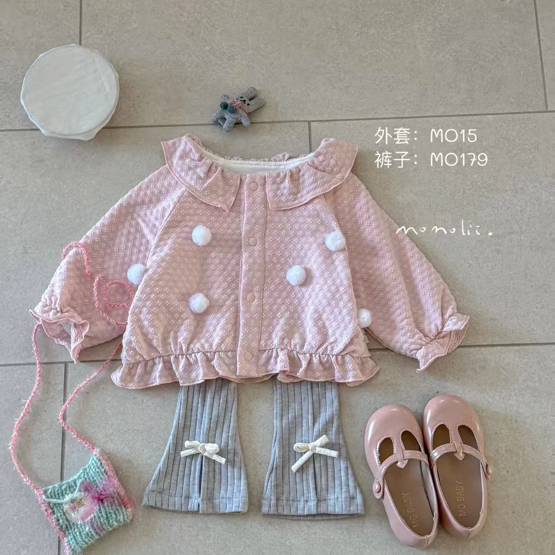 015-茉茉哩儿童球球长袖上衣