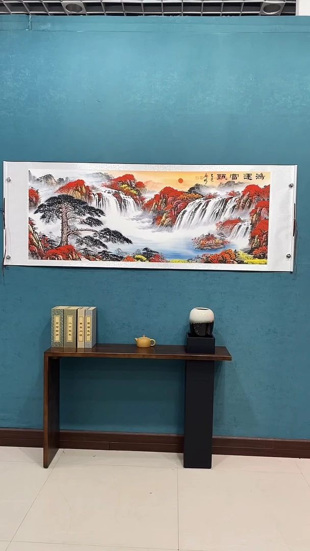 国画《鸿运当头迎客松山水》70*200厘米卷轴软裱