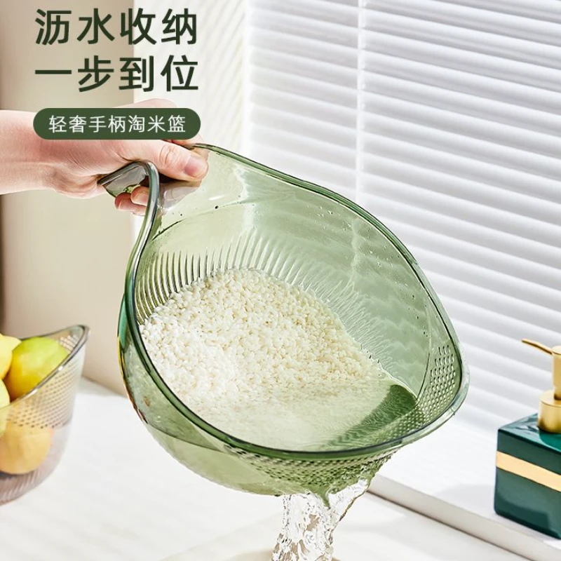 【亏本福利 限拍1单】淘米篮沥水篮子[收到有问题联系客服补发]