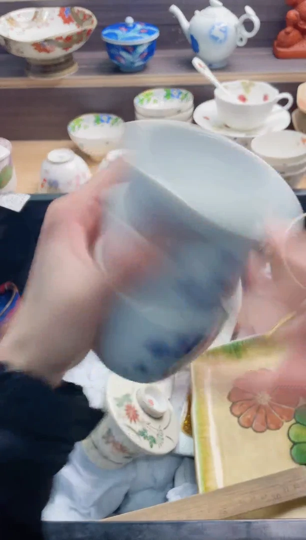 【闪购商品】D132***********