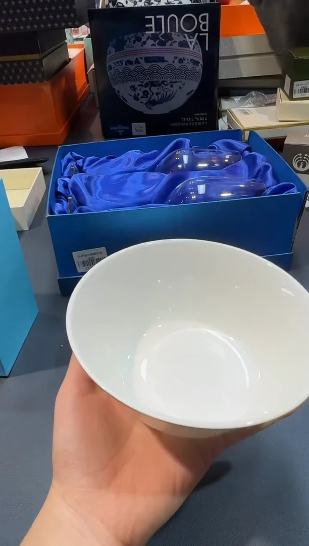 【闪购商品】瓷片B553-H1571全场正品，京东包邮