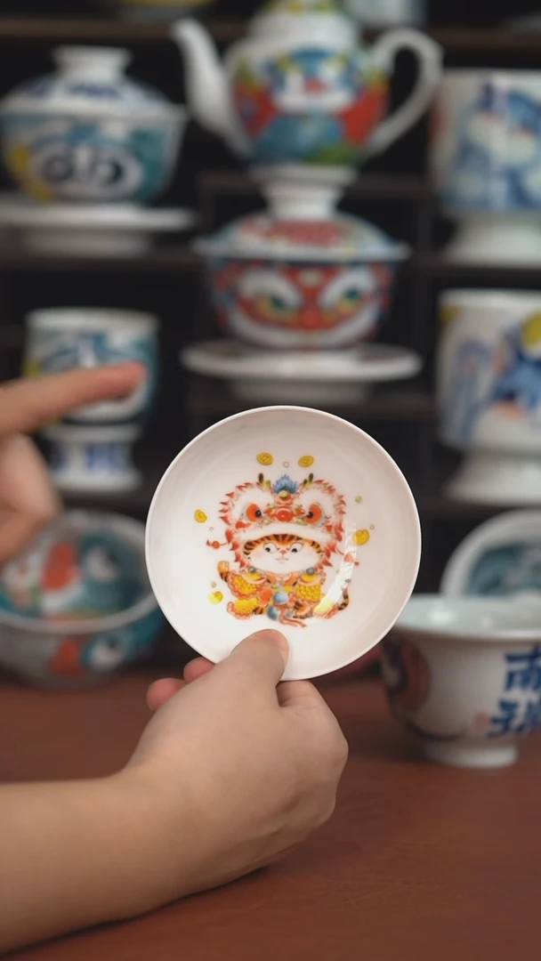 昨明帝王黄普洱杯  （宠粉福利 ）