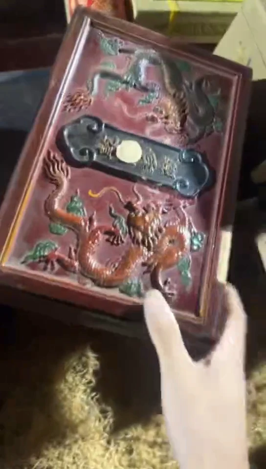 香榧木1个闷包红色盘龙扁盒子链接