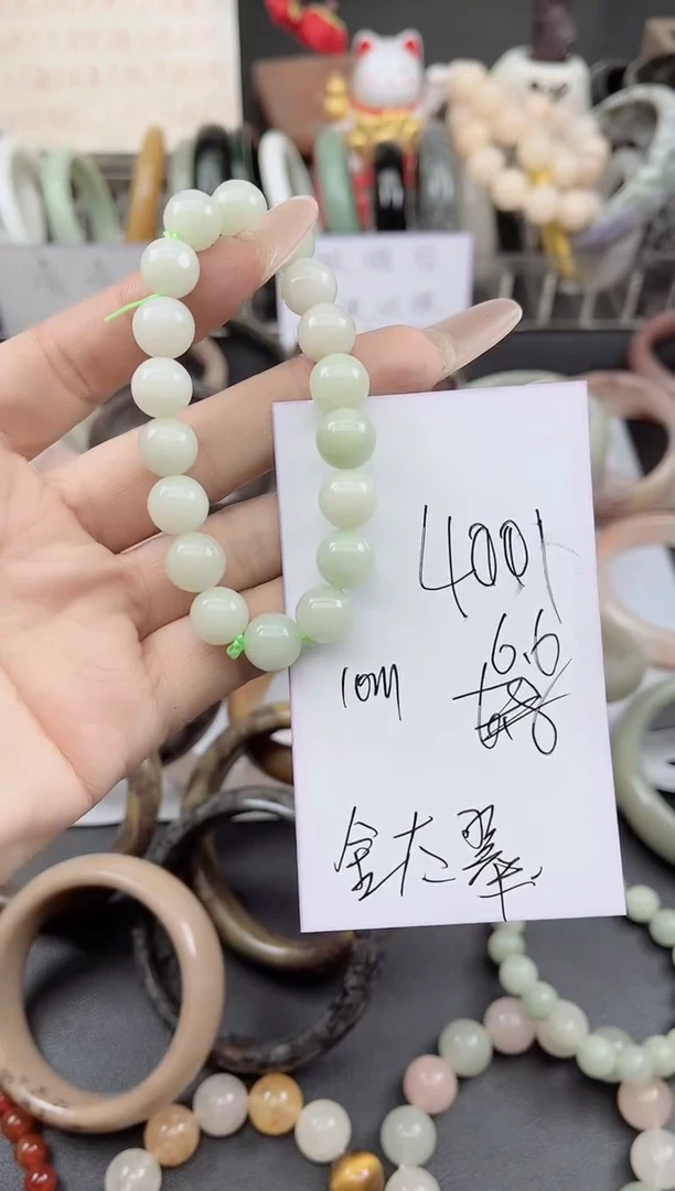 未镶嵌手镯石英质玉L1001舍太翠10MM手串