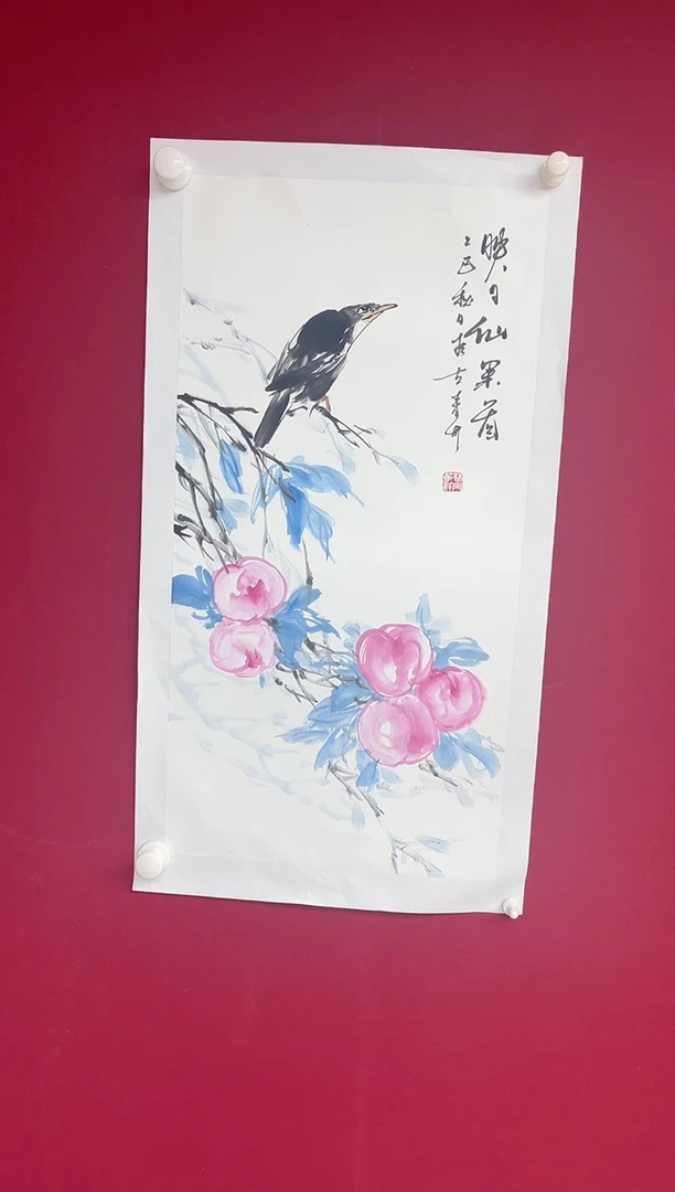 国画董洋老师两平尺