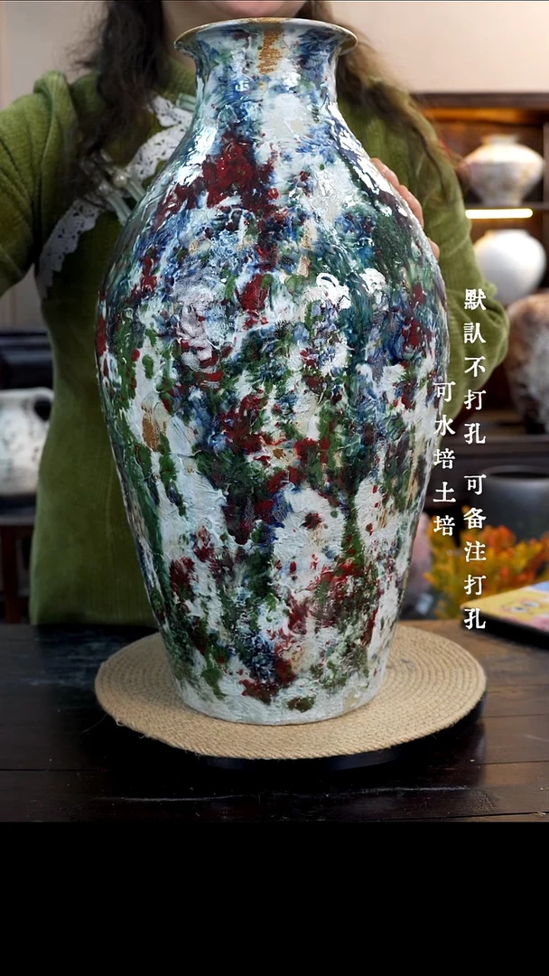 摆件陶瓷景德镇A402