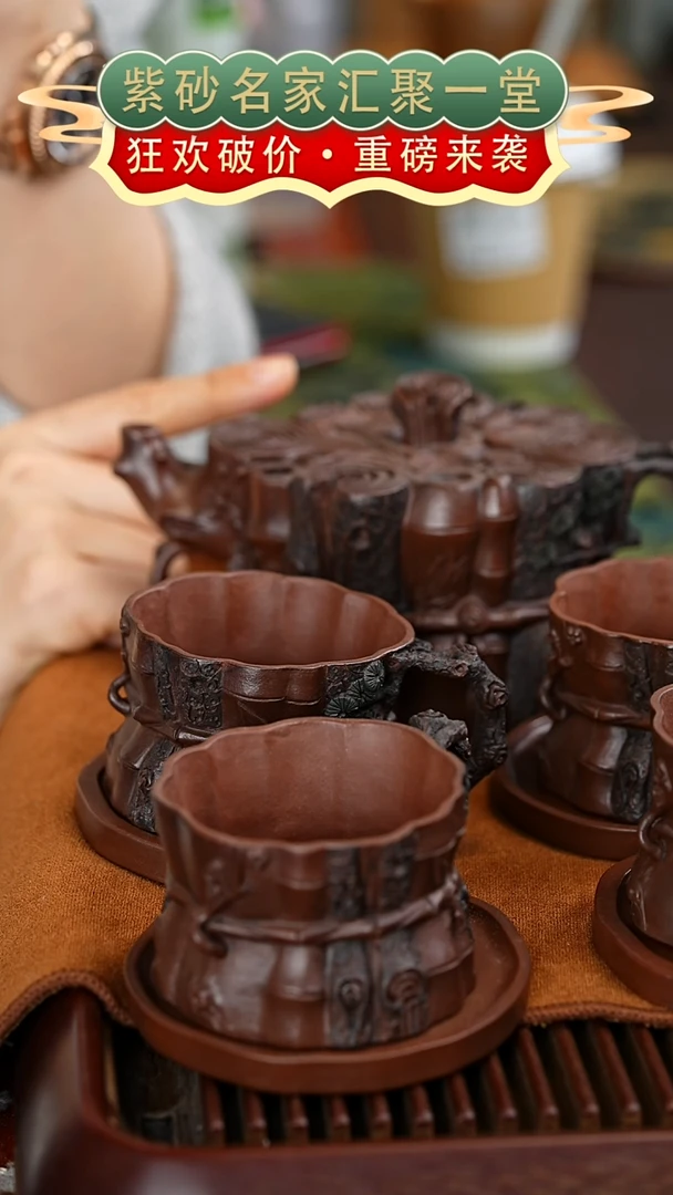 茶壶紫砂宜兴紫砂