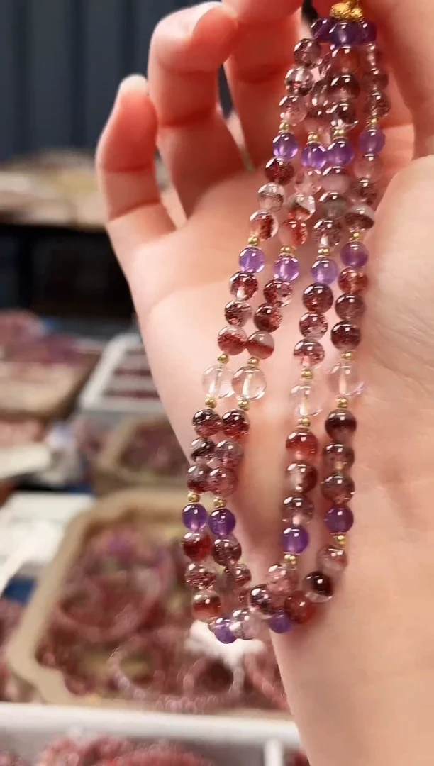 未镶嵌手串水晶金草莓超七手机链【多样性发一】