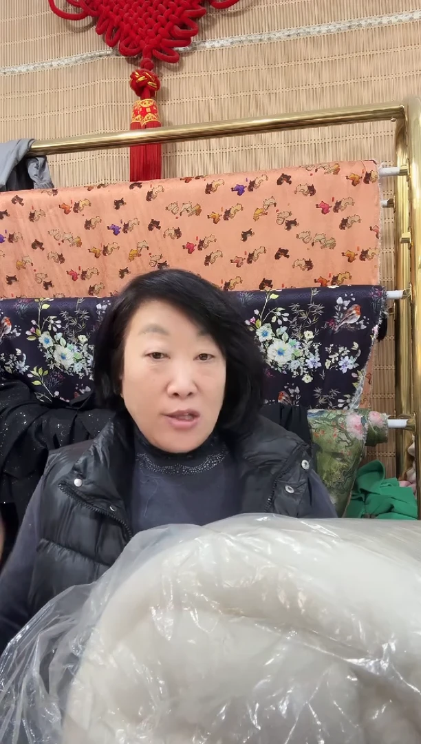 羊毛羊绒5斤双人被套一个（含无纺布）