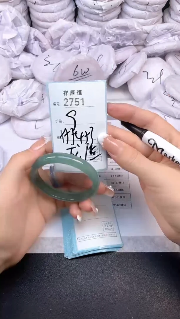 玛瑙/玉髓手镯未镶嵌2751