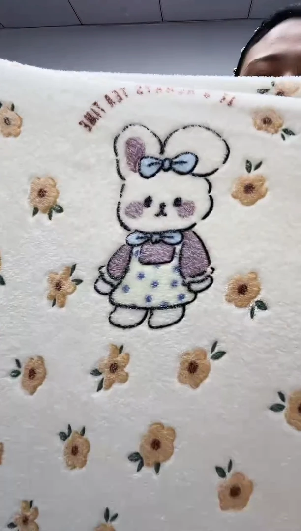 法兰绒2.5x2.3材质面料尺寸以主播介绍为准