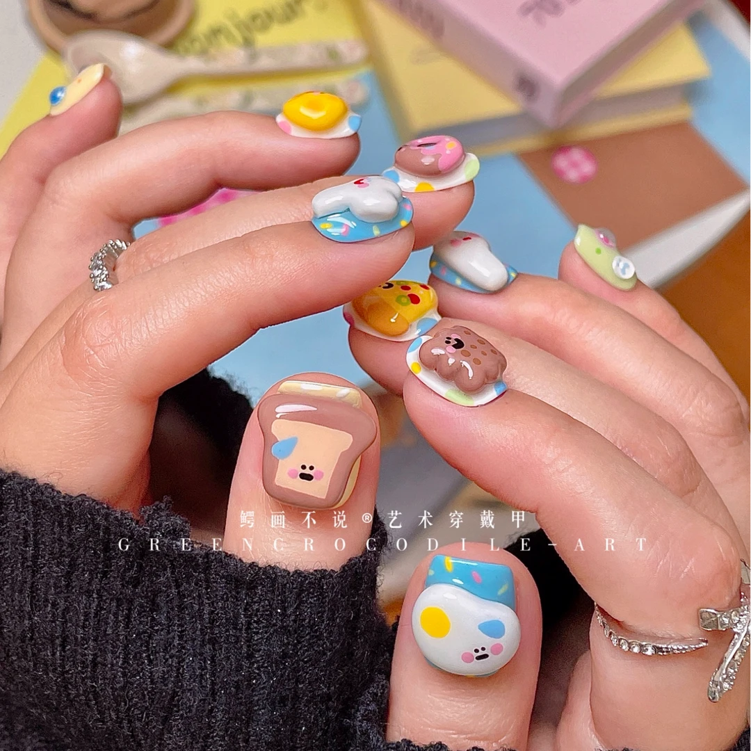 鳄画不说原创】立体美食 可爱捏捏立体手绘童趣风多巴胺穿戴甲