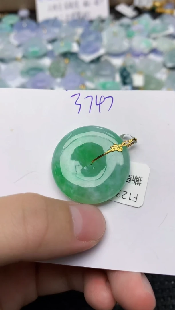 颈饰18K金镶嵌翡翠天然缅甸A货翡翠百元以上9元证书费自理