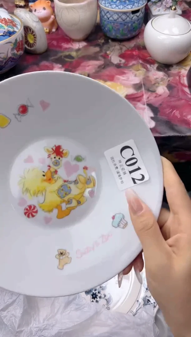 瓷片是**吖  C012